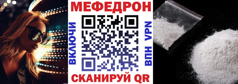 Купить наркотики сайты Удачный МАРИХУАНА  Alpha PVP  АМФЕТАМИН  Меф  ГАШИШ 