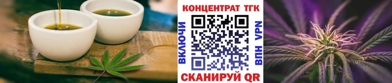 где найти   kraken маркетплейс  Canna-Cookies конопля  Удачный 