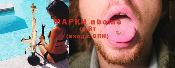 кокс Алзамай
