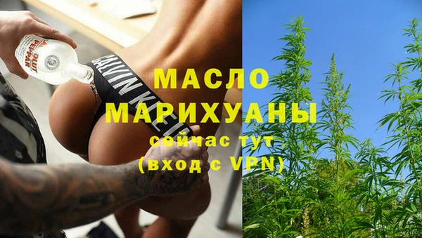 мескалин Алексин