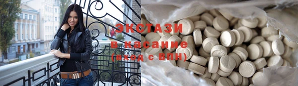 кокс Алзамай