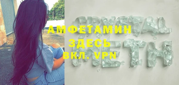кокс Алзамай