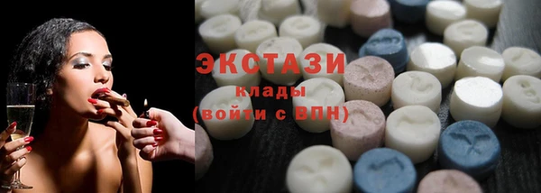 герыч Сатка