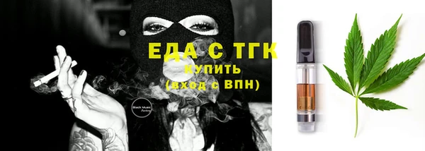 кокс Алзамай