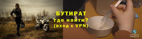 кокс Заполярный