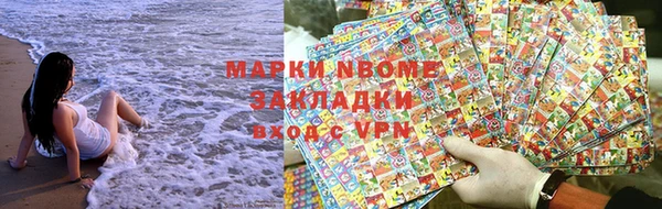 кокс Алзамай