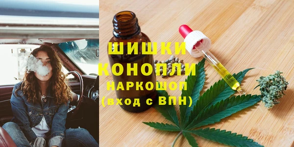 jwh Заречный