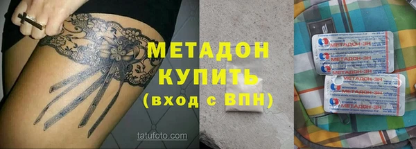 мескалин Алексин