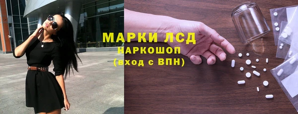 тгк Алексеевка