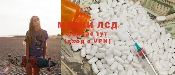 кокс Алзамай