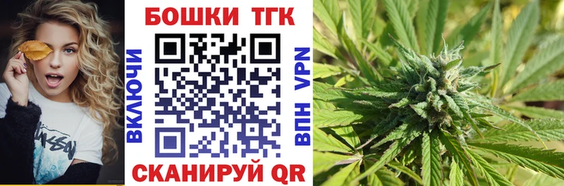 купить  цена  Удачный  Конопля планчик 